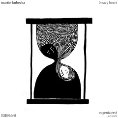 Heavy Heart [Single Version]