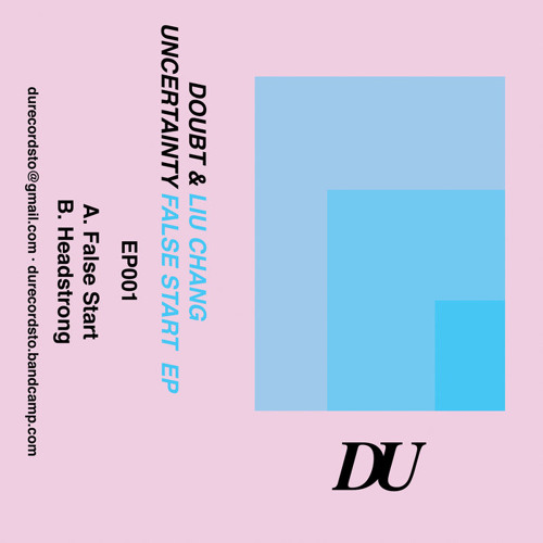 PREMIERE: Liu Chang - False Start [Doubt & Uncertainty]