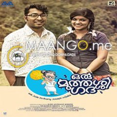 Thennal Nilavinte