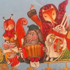 Вже прийшло Різдво