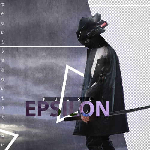 EPSILON