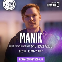 Cool DJ Sets