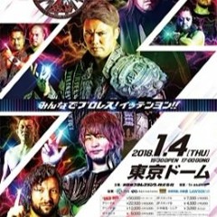 NJPW Wrestle Kingdom 12 Preview