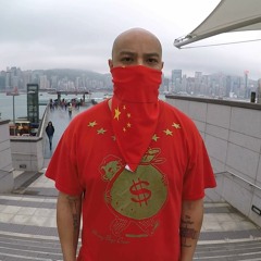 Lord Conquer- Azn Pride {Sazon N Soy Sauce EP}