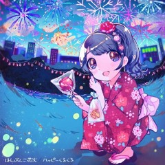 Yunomi & Happy Kuru Kuru - Hanbunko Hanabi (Plexi. Remix)