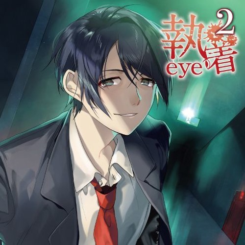 yandere r18 drama cd soundcloud yandere r18 drama cd soundcloud