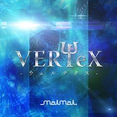 【jubeat Saucer Fulfill】 VERTeX / Hiro