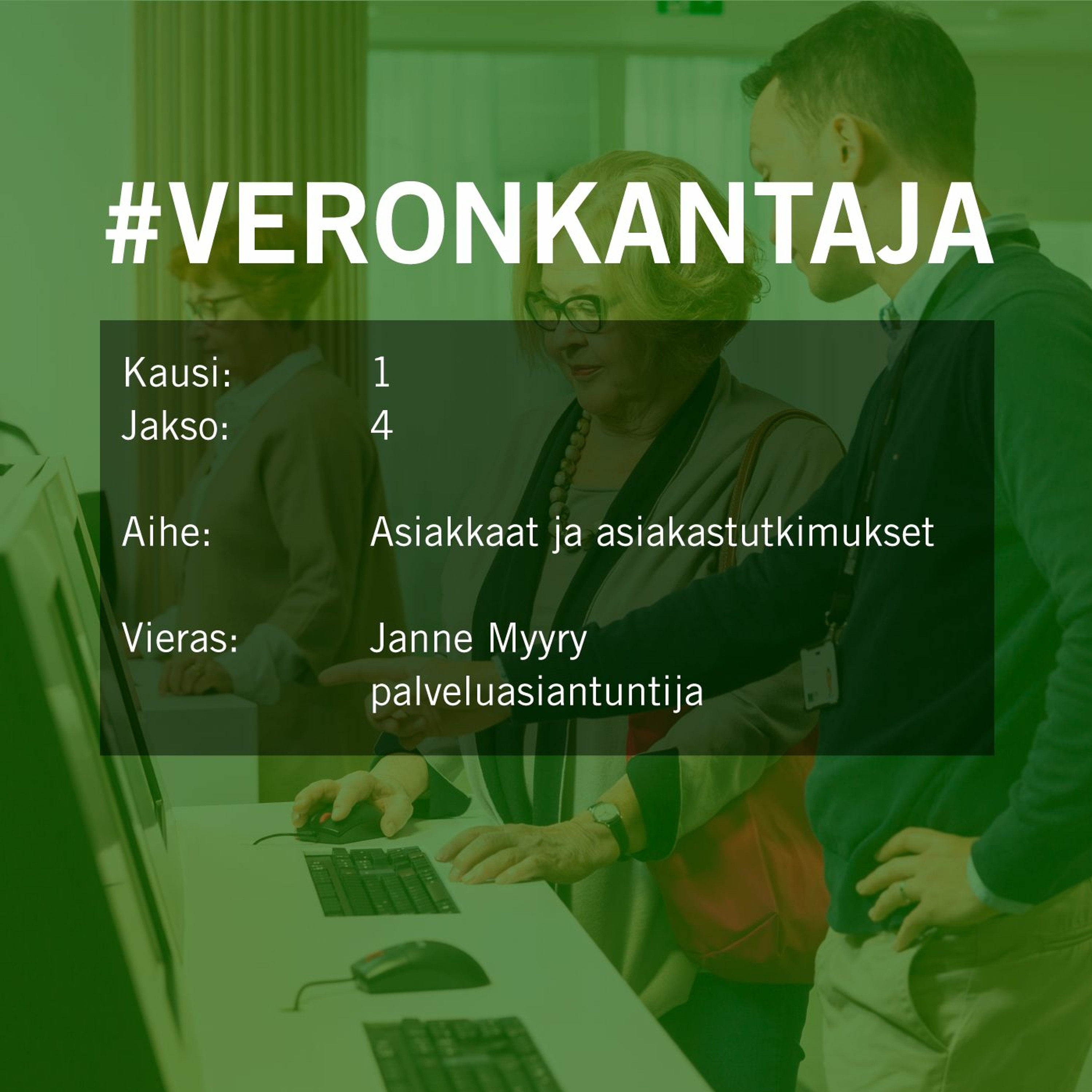 Verohallinto