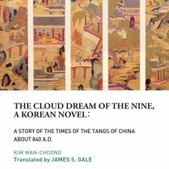 The Cloud Dream of the Nine Chapter1