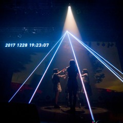 (Maison book girl × SOIL&"PIMP"SESSIONS Feat. Yojiro Noda) 十六歳 × ユメマカセ