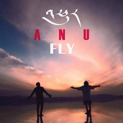 Phur (Fly)