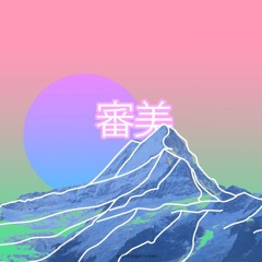 Free