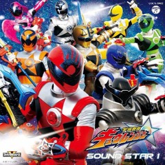 Uchu Sentai Kyuranger Soundtrack 1