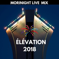 ÉLÉVATION 2018 *TOUR DU STADE OLYMPIQUE MONTRÉAL OLYMPIC STADIUM TOWER*((MoriNight))