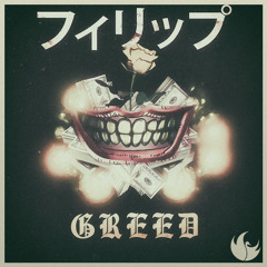 PHILLJAY - Greed