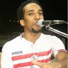 حمو@ رديتي روحي