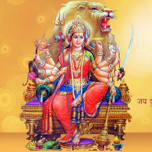 Durga Mantra - Sarva Mangala Mangalye