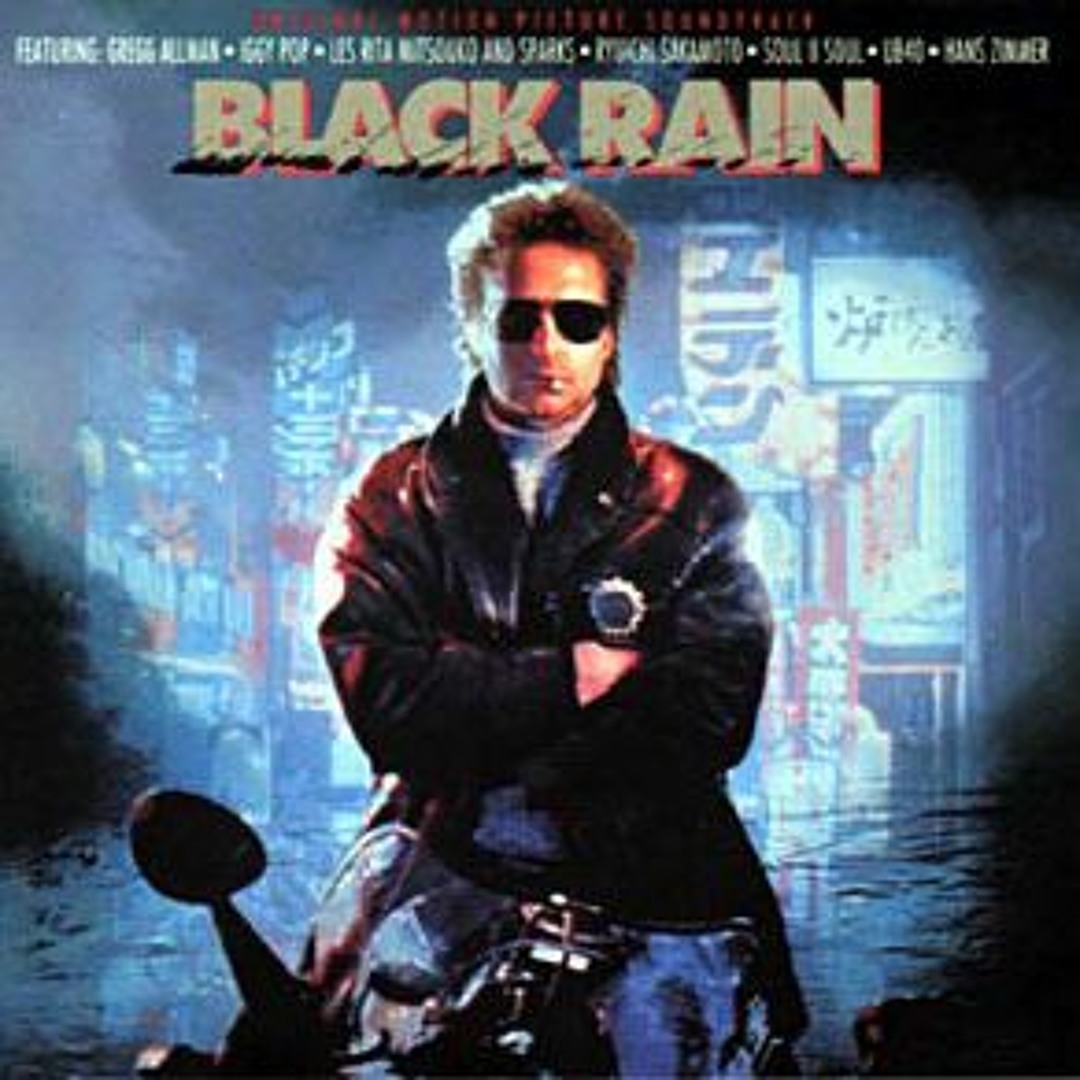 Stream Ryuichi Sakamoto (坂本龍一) - Laserman by Hakata-san