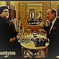 انتي جوهرة يا جواهر
