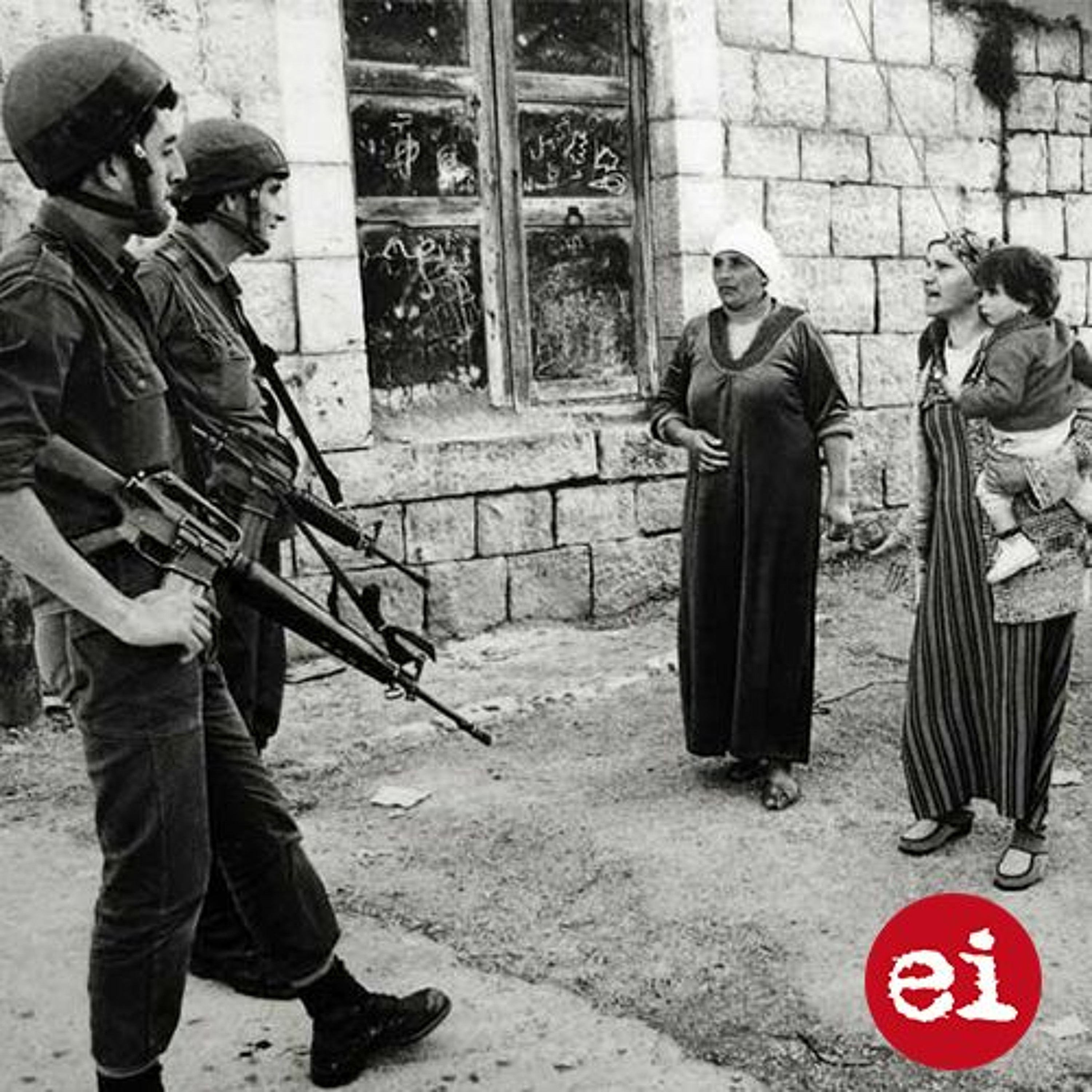 The Electronic Intifada