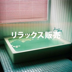 cavity