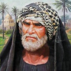 أنا مواطن .. أنا عربي