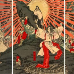 Shinto [VISUALS IN DESCRIPTION]