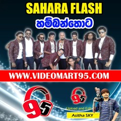 33 - KUNDUMANI - videomart95.c