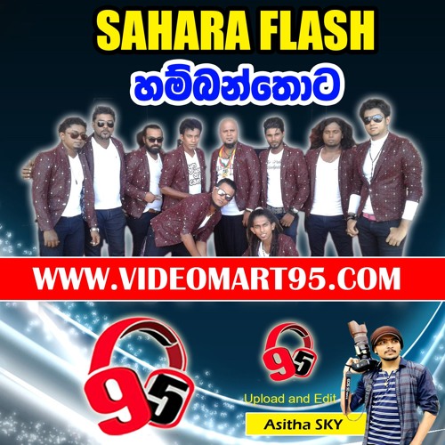 33 - KUNDUMANI - videomart95.c