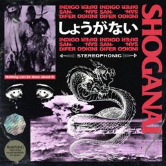 The Death of Shoganai