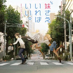 [COVER] Donna Hoshizora yori mo, Donna Omoide yori mo