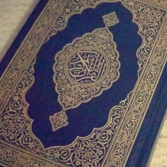 014S Ibrahim سورة إبراهيم