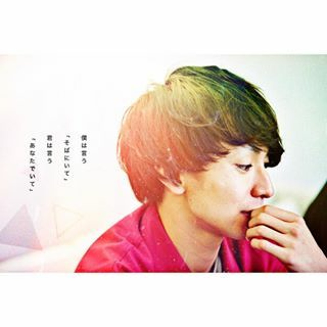 My Hair is Bad 椎木知仁 自らを慰める日々」第1回 My Hair is Bad椎木知仁 | 音楽