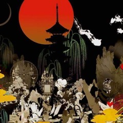 Dungeon of the 1st chamber-Abadon Horseman&Methodmaticz(prod.Methodmaticz)