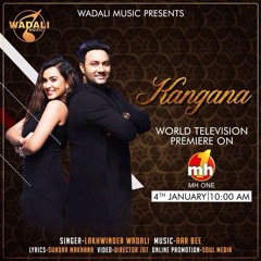 Kangana lakhwinder wadali