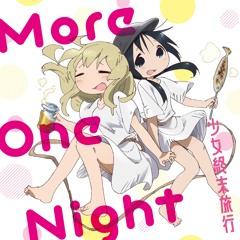 [175bpm] More One Night (mikaru Remix) - チト(CV:水瀬いのり)、ユーリ(CV:久保ユリカ)