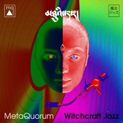 WITCHCRAFT JAZZ Album Teaser_CD & Digital Release 22/02/18