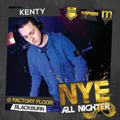 DJ Kenty - NYE 2017 Live Set ft MC Master C, Lukey P & Junior