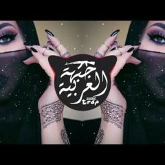 أفضل – Yaaaø اغاني للسيارة Arabic Music For Cars TRAP