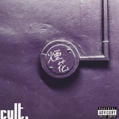 it's all good.( Andre Davi ft. Sasha Sano & Junestar)