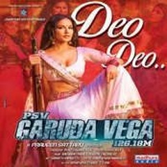 Deo Deo Disaka Disaka Song 2K18 Remix By Dj Shiva Ntr Nagar @9959895907 & 8328272652@.mp3