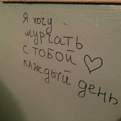 старательно рефлексирую 5000 - Км