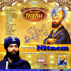 Khalsa Nitnem