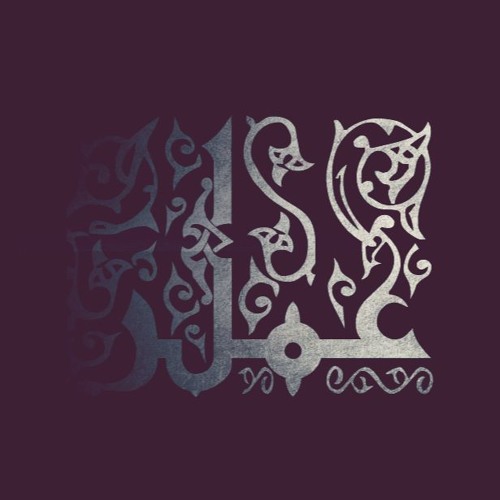 أولم نمضي على الحق معًا ...