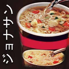 新鮮な 𝘸 𝘢 𝘵 𝘦 𝘳