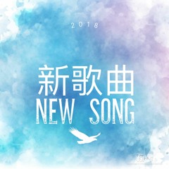 사랑은 미다 愛就是美