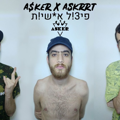 A$KER X GALDI - BEYLINSONN