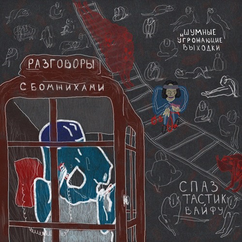 Кассиус Клейн