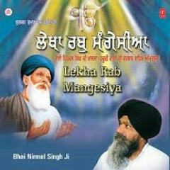 Lekha_Rab_Magesiya.mp3