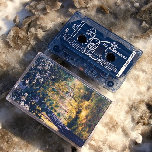 YancityGurl- Forsake Me